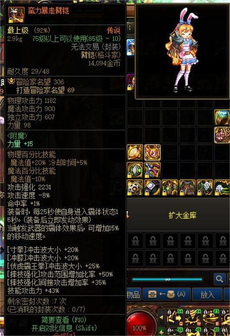 武器收藏，杂谈与分享46