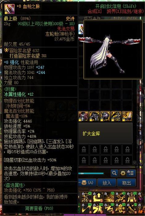 武器收藏，杂谈与分享56