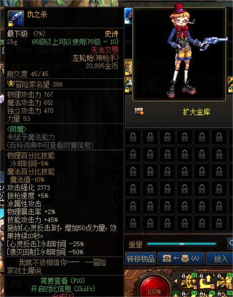 武器收藏，杂谈与分享55