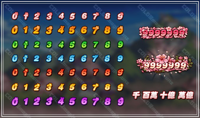 【1026版本：外观图鉴Part2】巴卡尔新增竞拍奖励等可获得外观类道具一览8