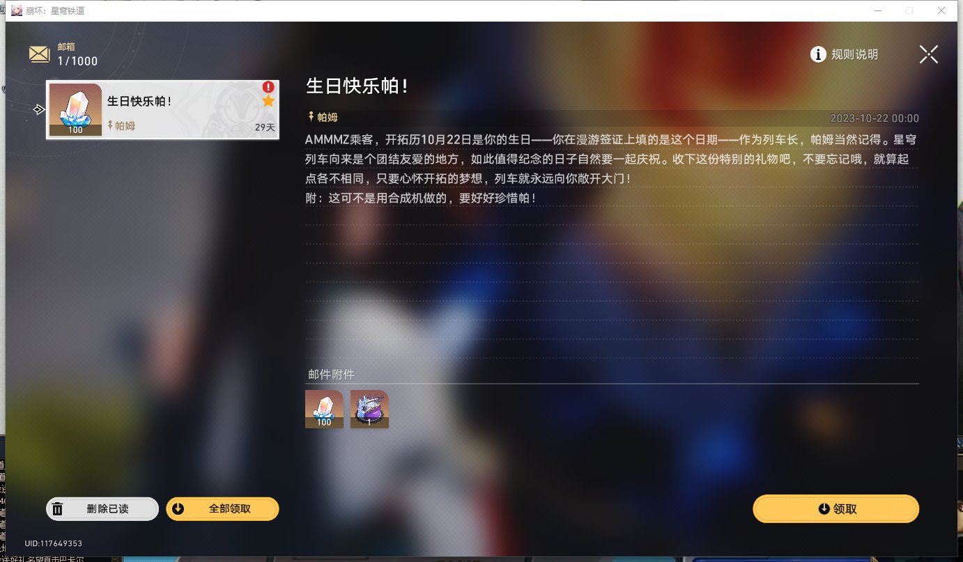 吃糖1/34