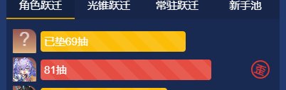 吃糖1/37