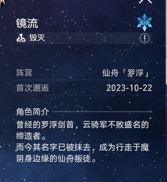 吃糖1/38