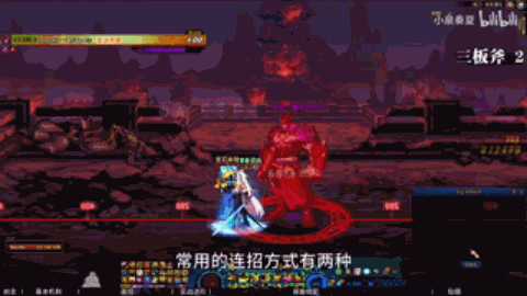 【 剑影 110版本全方面喂饭教学攻略】含视频。(2024.1.8更新装备)31