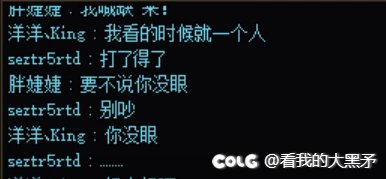 坐标夸七 次元潮奶3