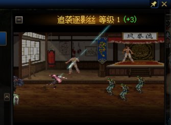 我发现自己是个刃影云玩家1