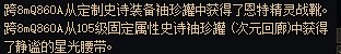 GCH：立马删除此类公告2
