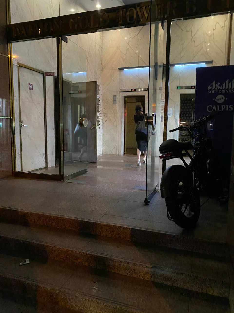 黄金十二宫 你会去第几宫2