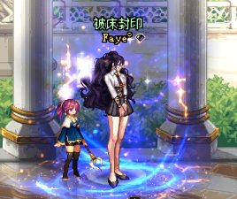 大波浪 短裙 眼镜  秘书（？）娘3