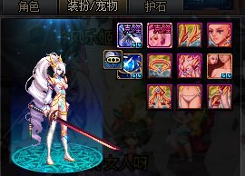 路上看到一个女鬼搭配 好像崩3女武神风格2