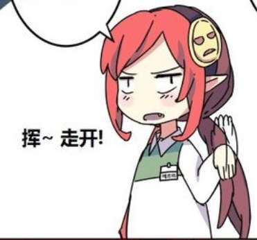 测试护石多段伤害的属性攻击3