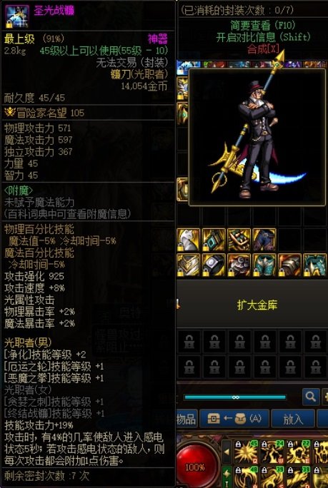 武器收藏，杂谈与分享35