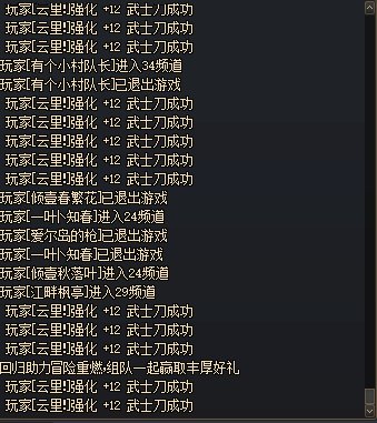 这算是BUG吗？1