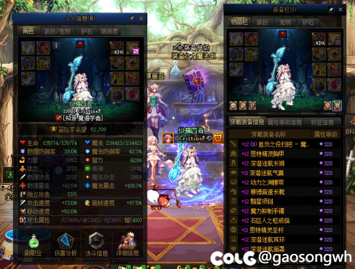 跨二找个大奶二通困难!有偿!1