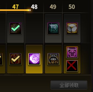 救救孩子吧1