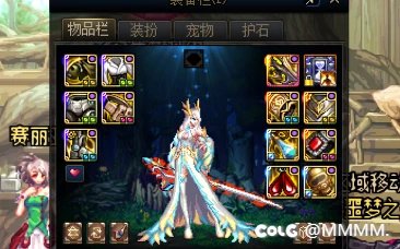 自异常手镯现在是还有bug？不触发中毒啊1