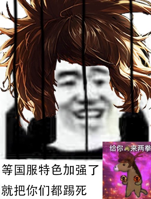 此时此刻的心情1