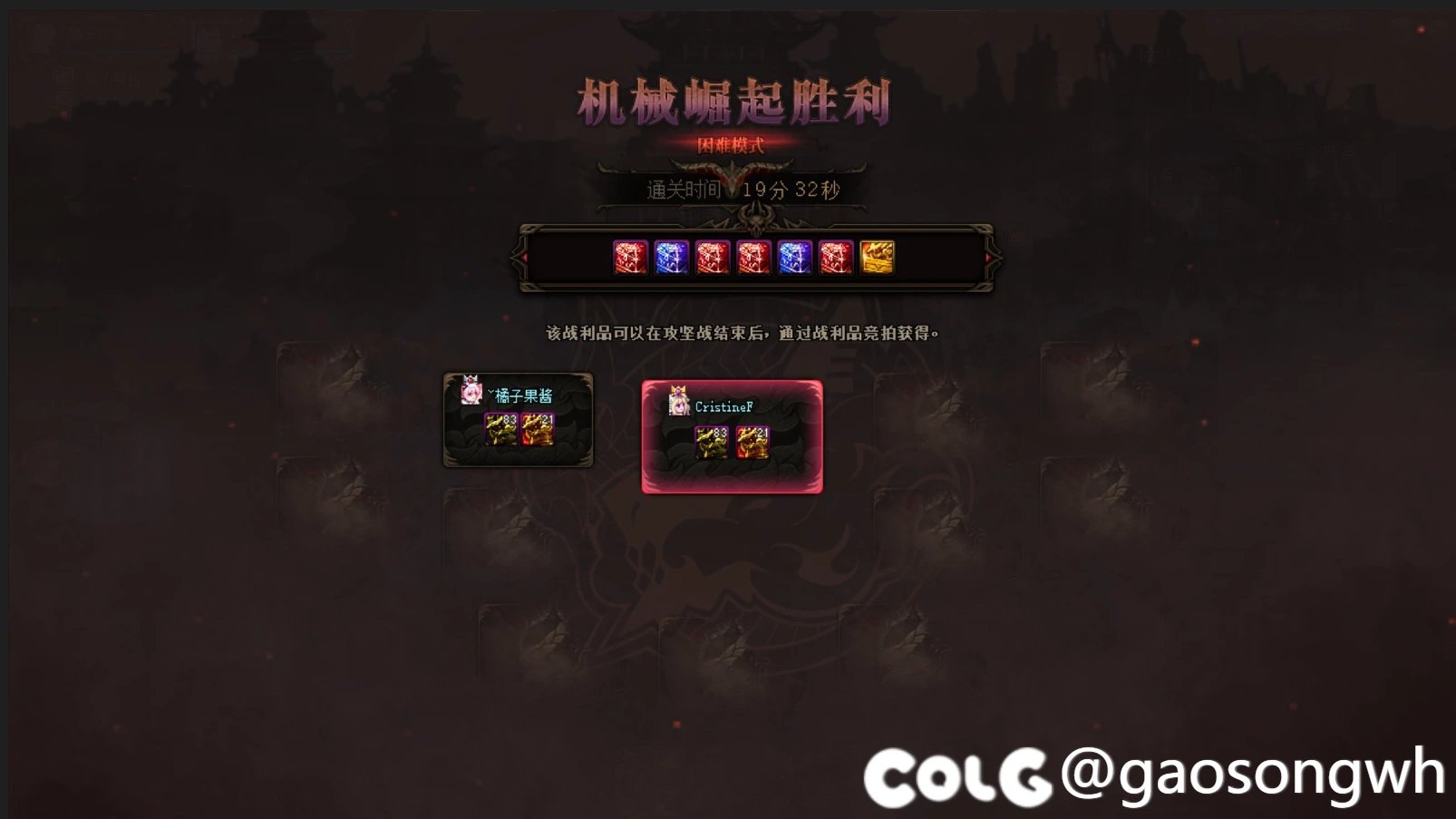 坐牢一天，成功二通困难留念!1