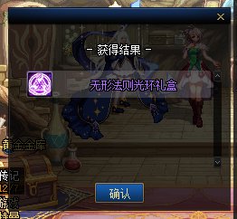 “新手”保护期？  很少赌这些随机东西，结果。。。1