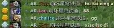 bu tai xing a      xiao lao di1