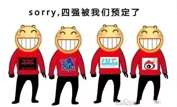 效果拉满2