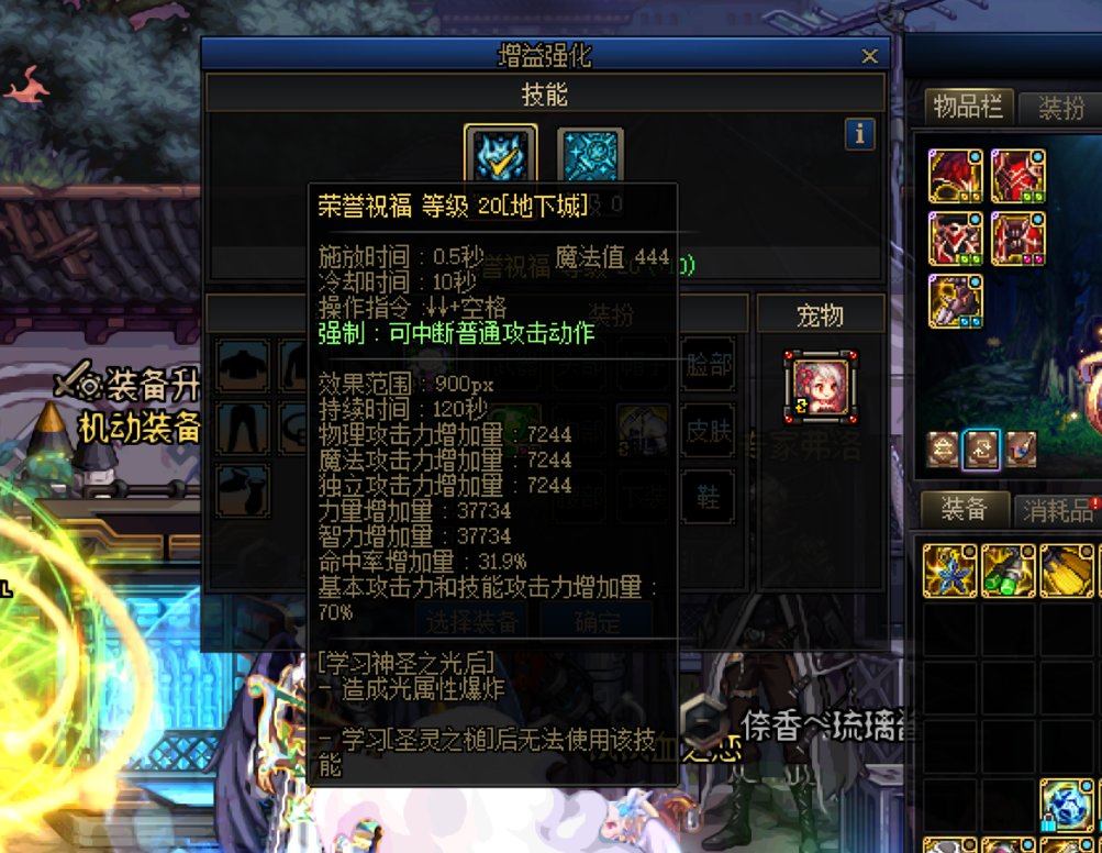 关于奶辟邪玉选择请大佬指点1