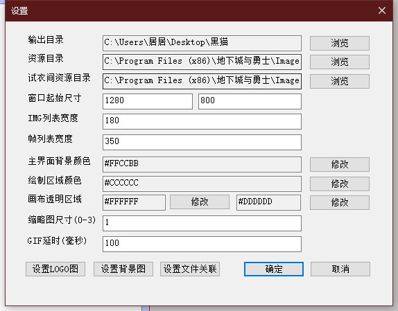 黑猫资源读取不了为啥啊1