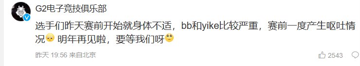 kr这啥环境？下降头了吧？夸夸倒一片儿~1