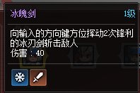 奥特曼小游戏的火属性协同无敌8