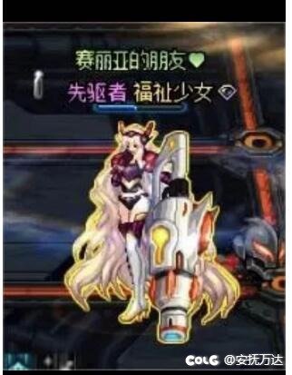 求求啦，感觉蚂蚁在身上爬1