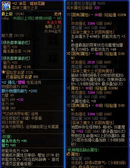 再毕业一件自定义，发糖发糖1