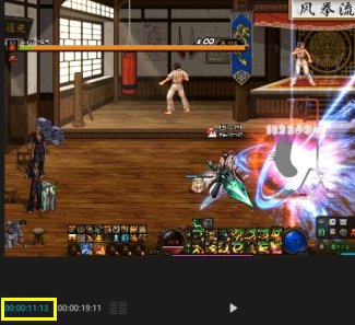 【攻略：流派实验室】从多层面分析，神界剑魂特化飞剑流可行性9