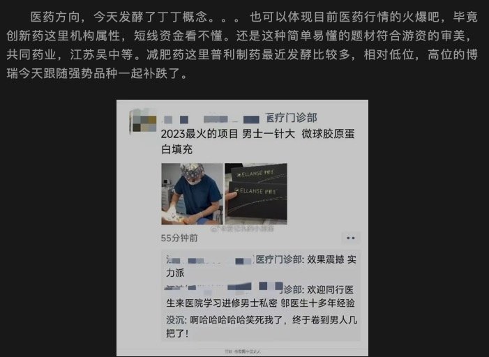 c站的朋友有救了！1