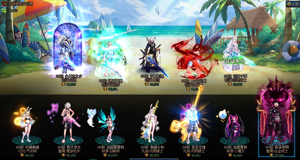 新人发帖，金价上涨对我们普通玩家难道不是好事？1