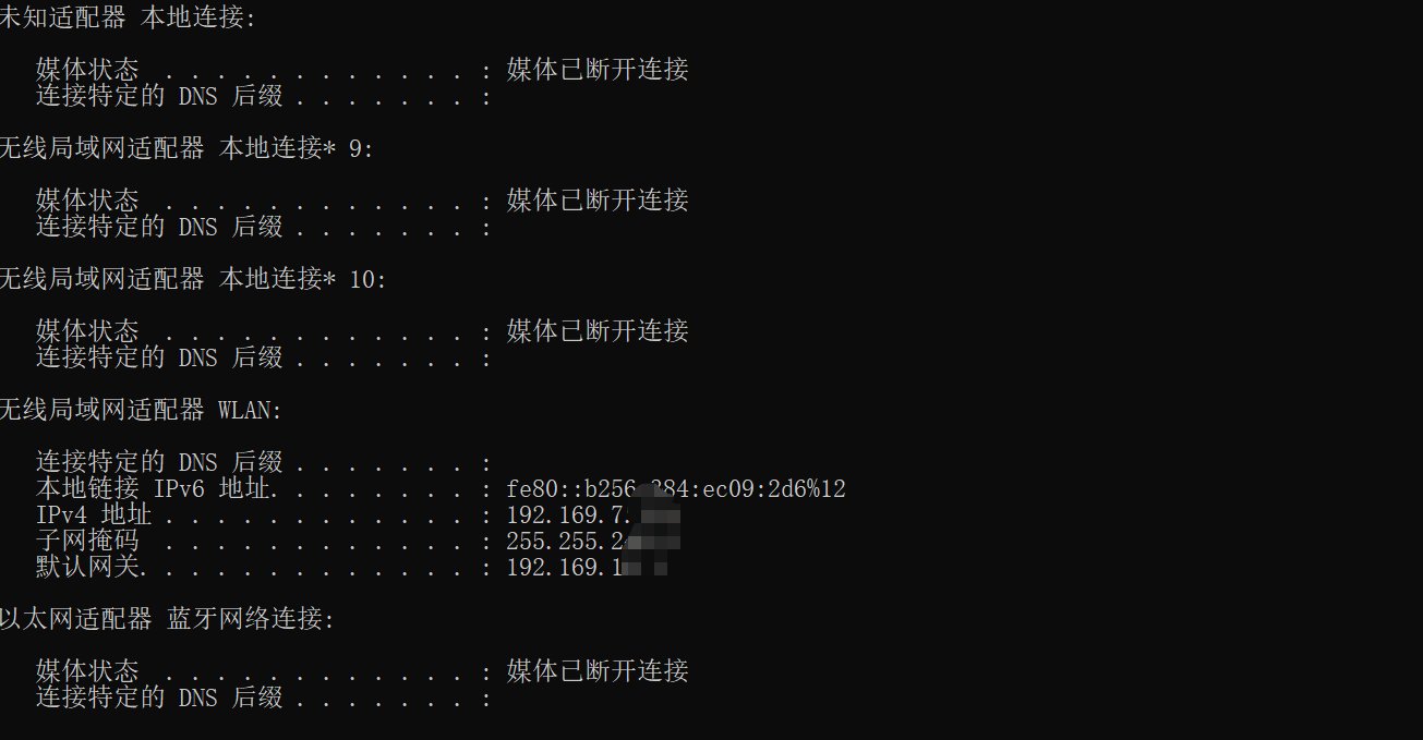 第一次发帖子，各位勇士帮帮妹妹吧 ，搬家到酒店式公寓 连上WIFI 玩游戏一直跳安全模式2