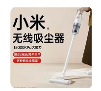 网购还是得小心诈骗啊2