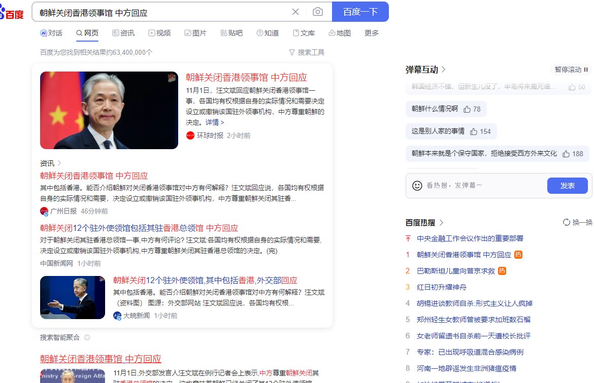 最强80后想干嘛？1