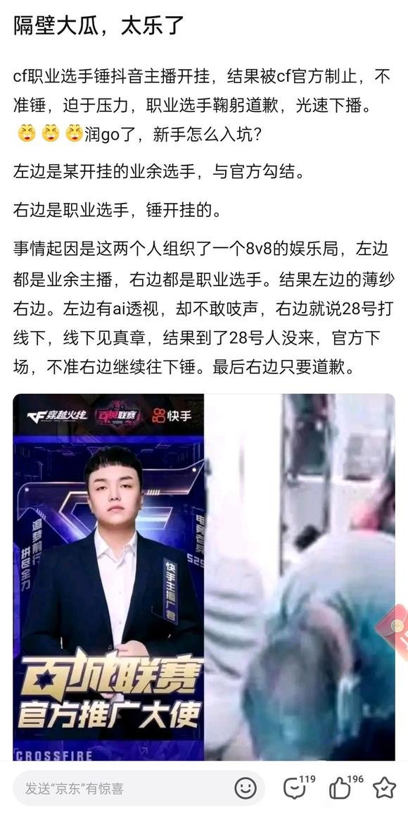 还有高手？！1