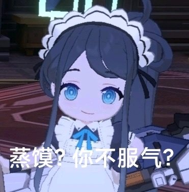 【蔚蓝档案】ins黑白（城镇）一刀4