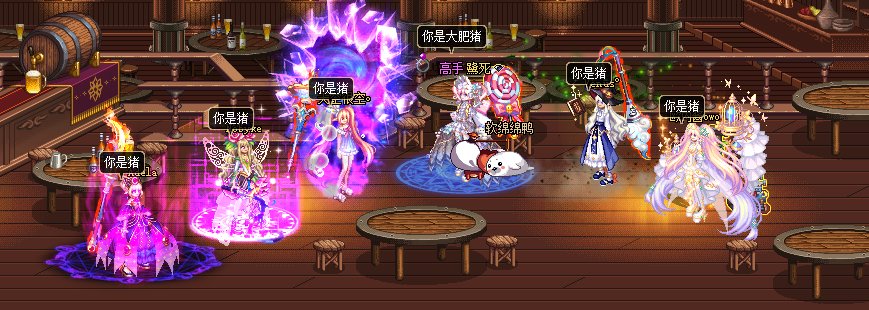 魔界人全家福1