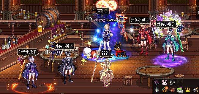 魔界人全家福2