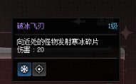 攻略：奥特曼传记从0进阶：技能搭配+羁绊协同取舍选择11