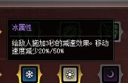 攻略：奥特曼传记从0进阶：技能搭配+羁绊协同取舍选择2