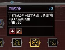 攻略:奥特曼传记从0进阶:技能搭配+羁绊协同取舍选择18
