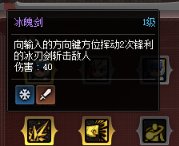 攻略：奥特曼传记从0进阶：技能搭配+羁绊协同取舍选择21