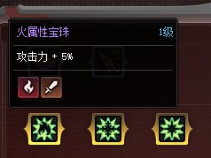 攻略：奥特曼传记从0进阶：技能搭配+羁绊协同取舍选择17