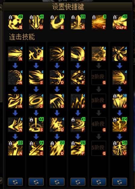 当前版本双服黑武情况以及未来展望3