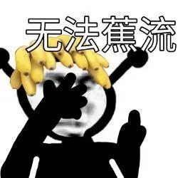 糖，前10 。。。。1