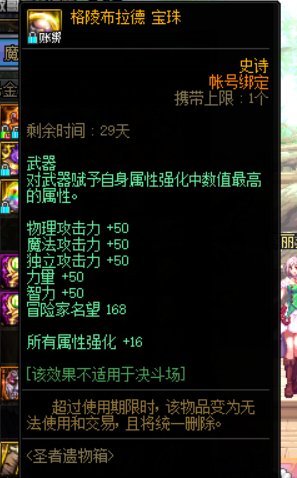 假如你是负责经济模式的策划，说说有什么好点子1