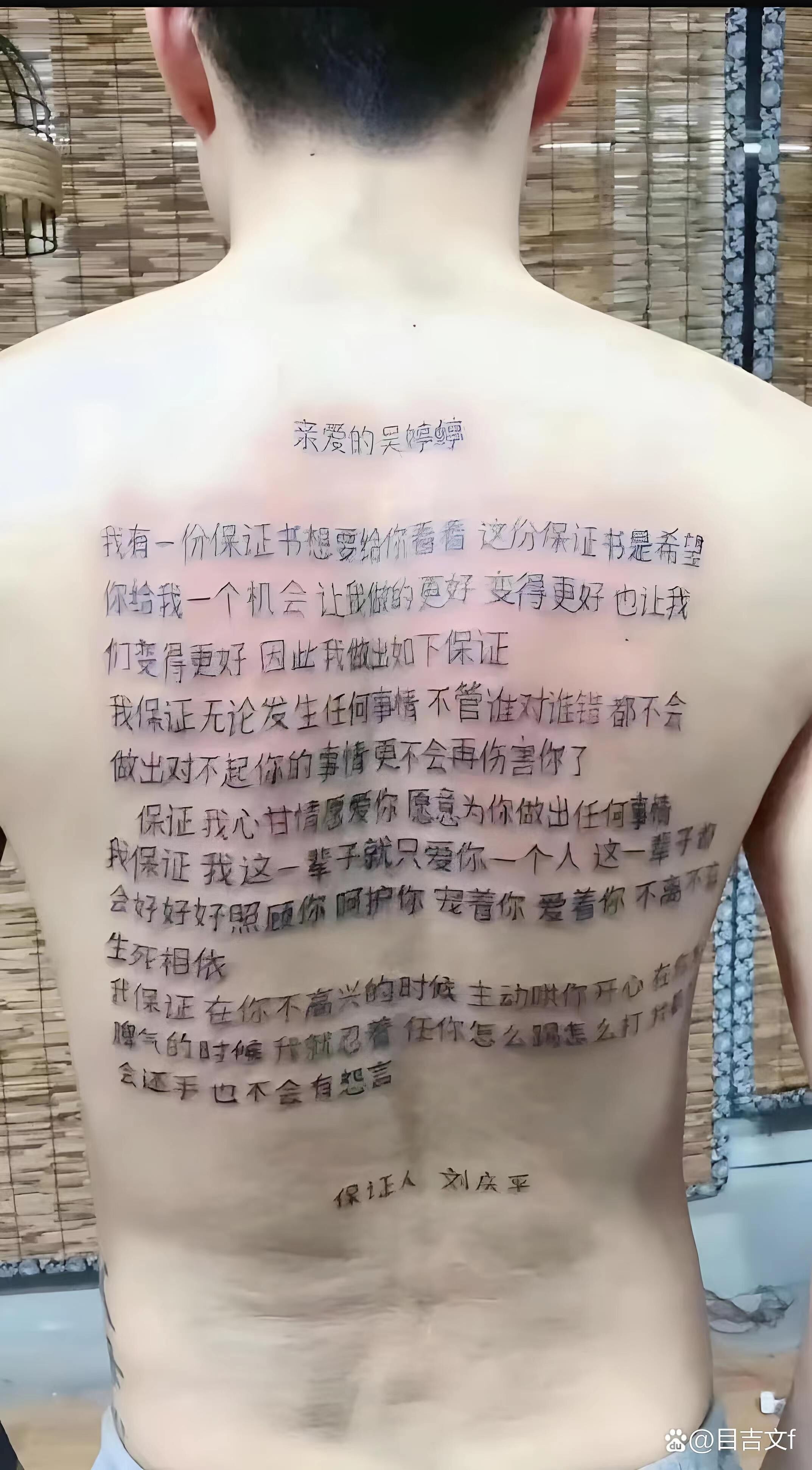 什么顶级龟男，岳飞不扶墙都得服你1